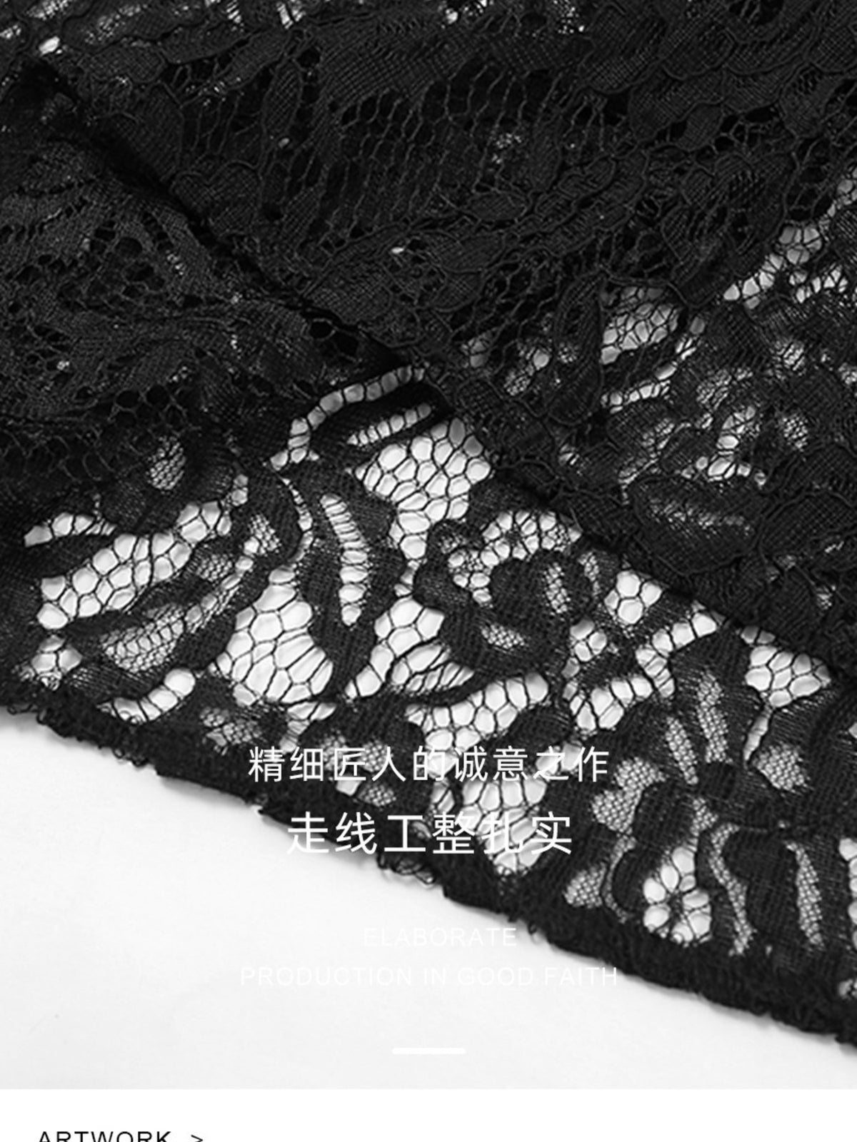 Kali Lace Maxi Skirt — view 10